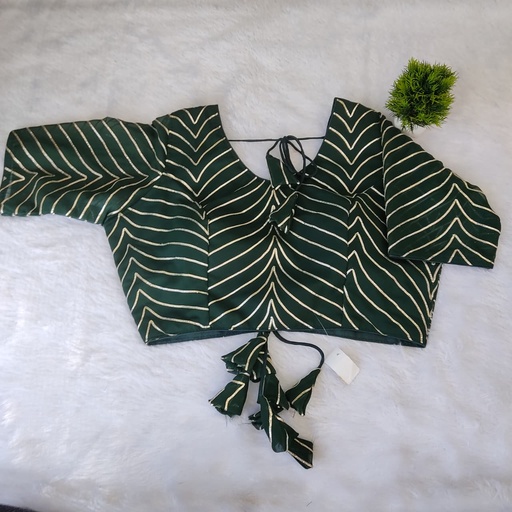 BL14 Readymade Blouse